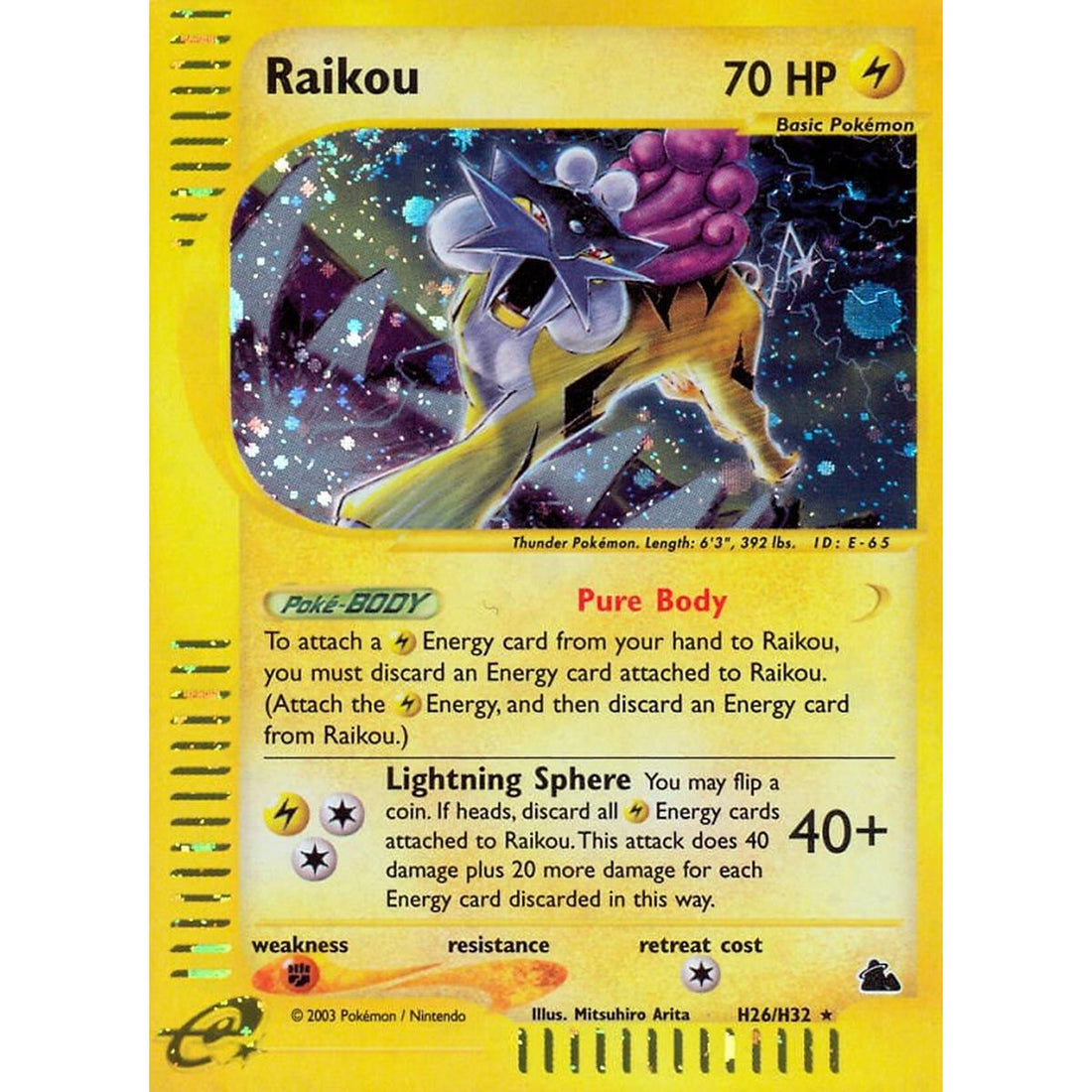 Raikou (H26)