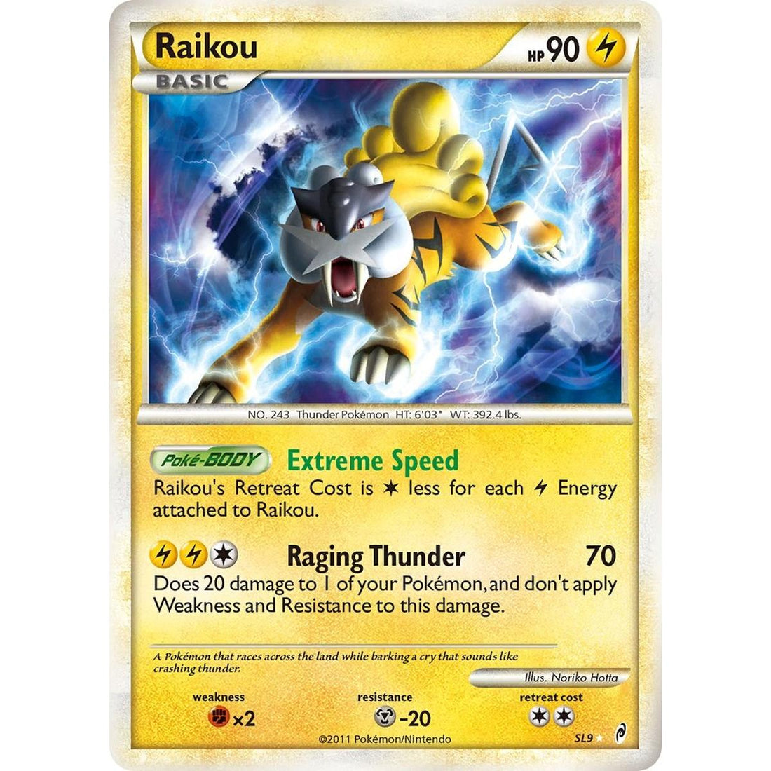 Raikou (Shiny)
