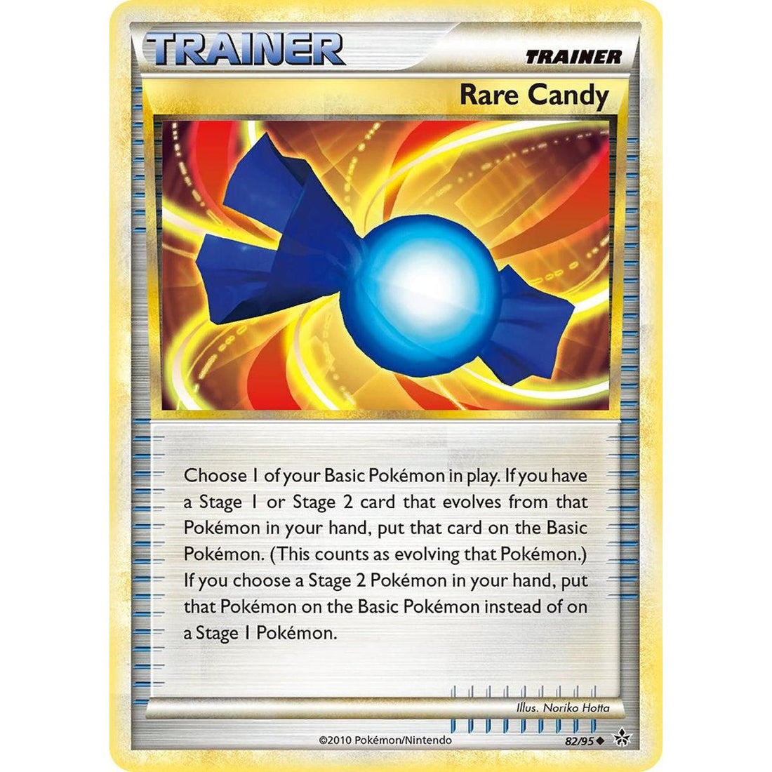 Rare Candy