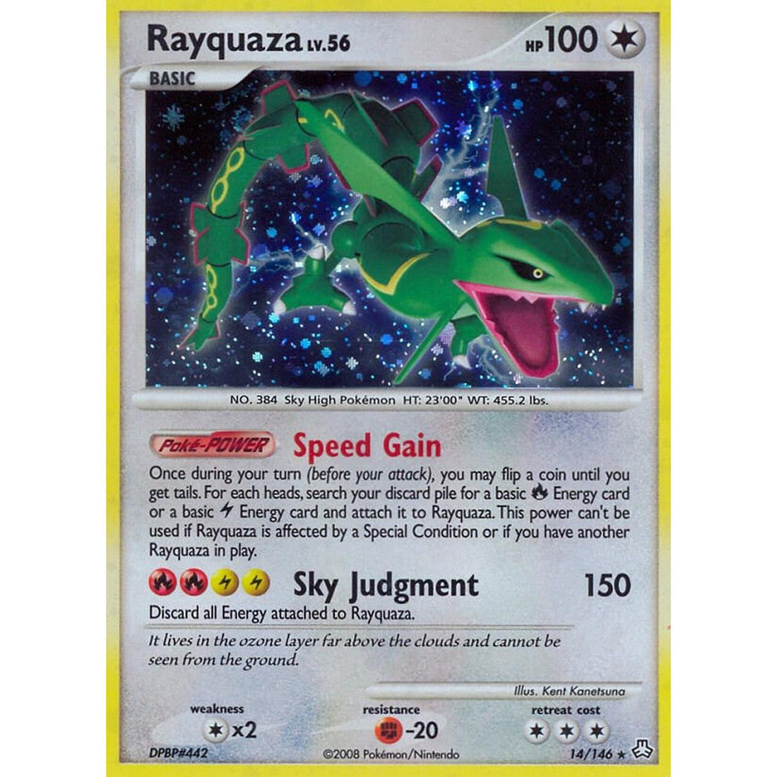 Rayquaza