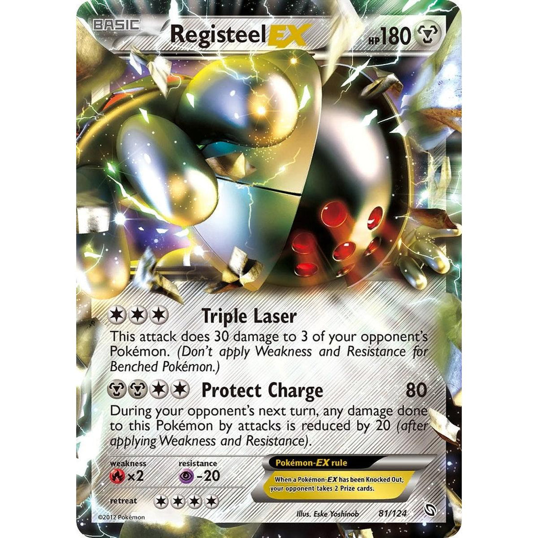 Registeel EX