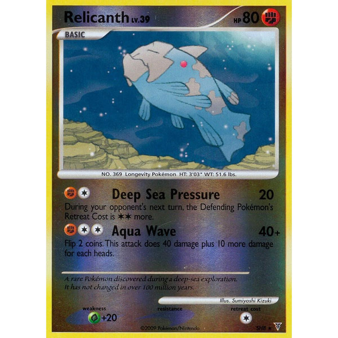 Relicanth (Shiny)