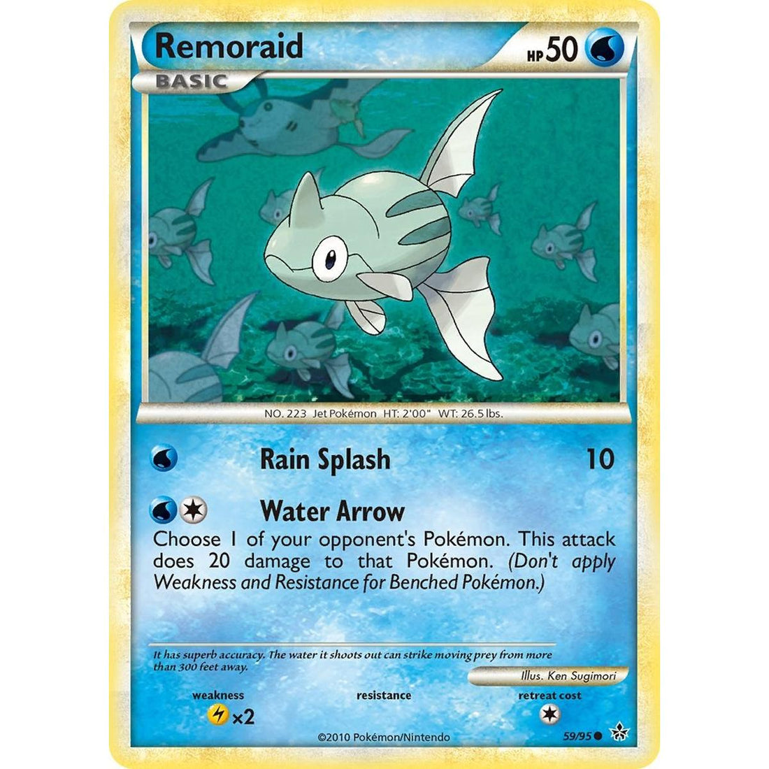 Remoraid