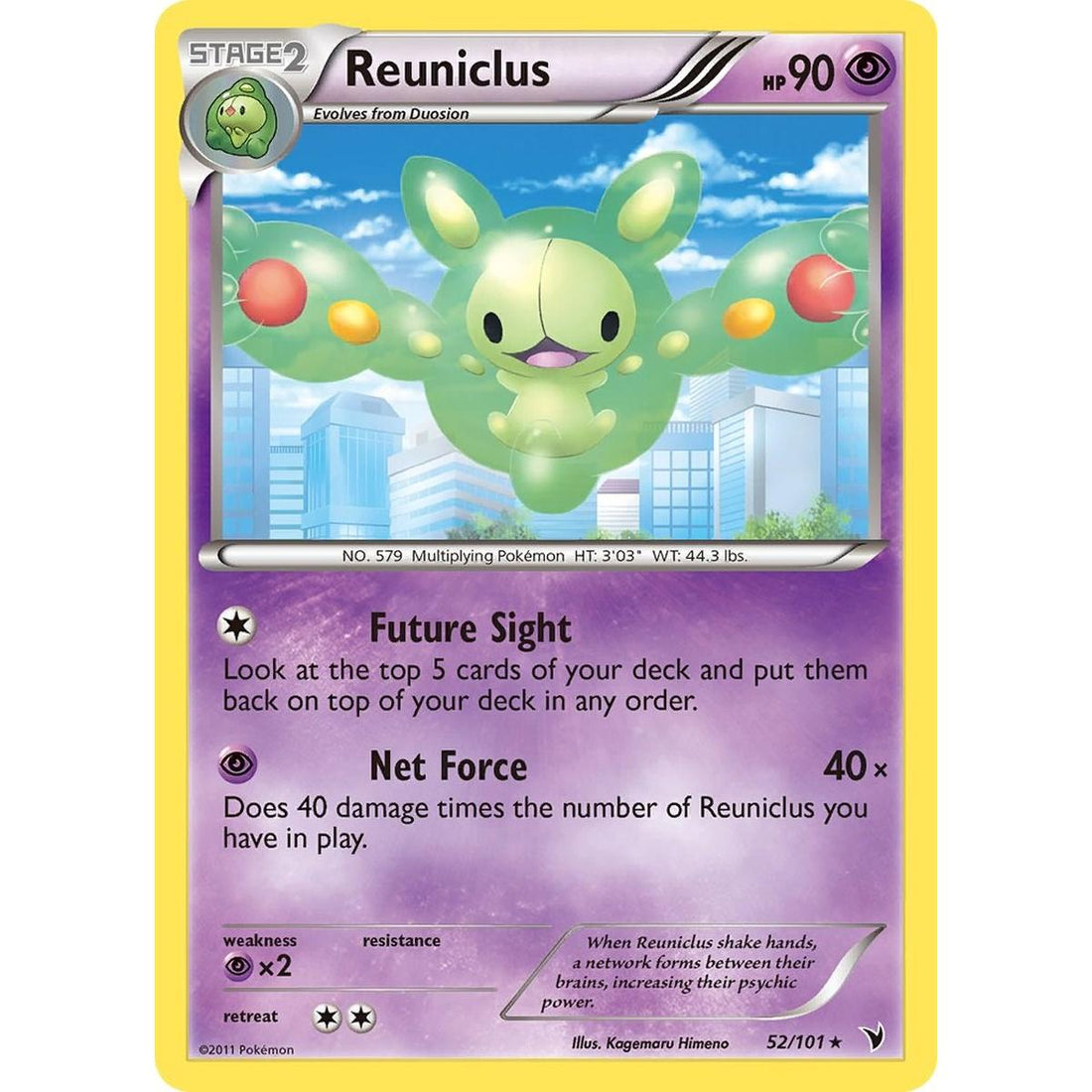 Reuniclus (52)