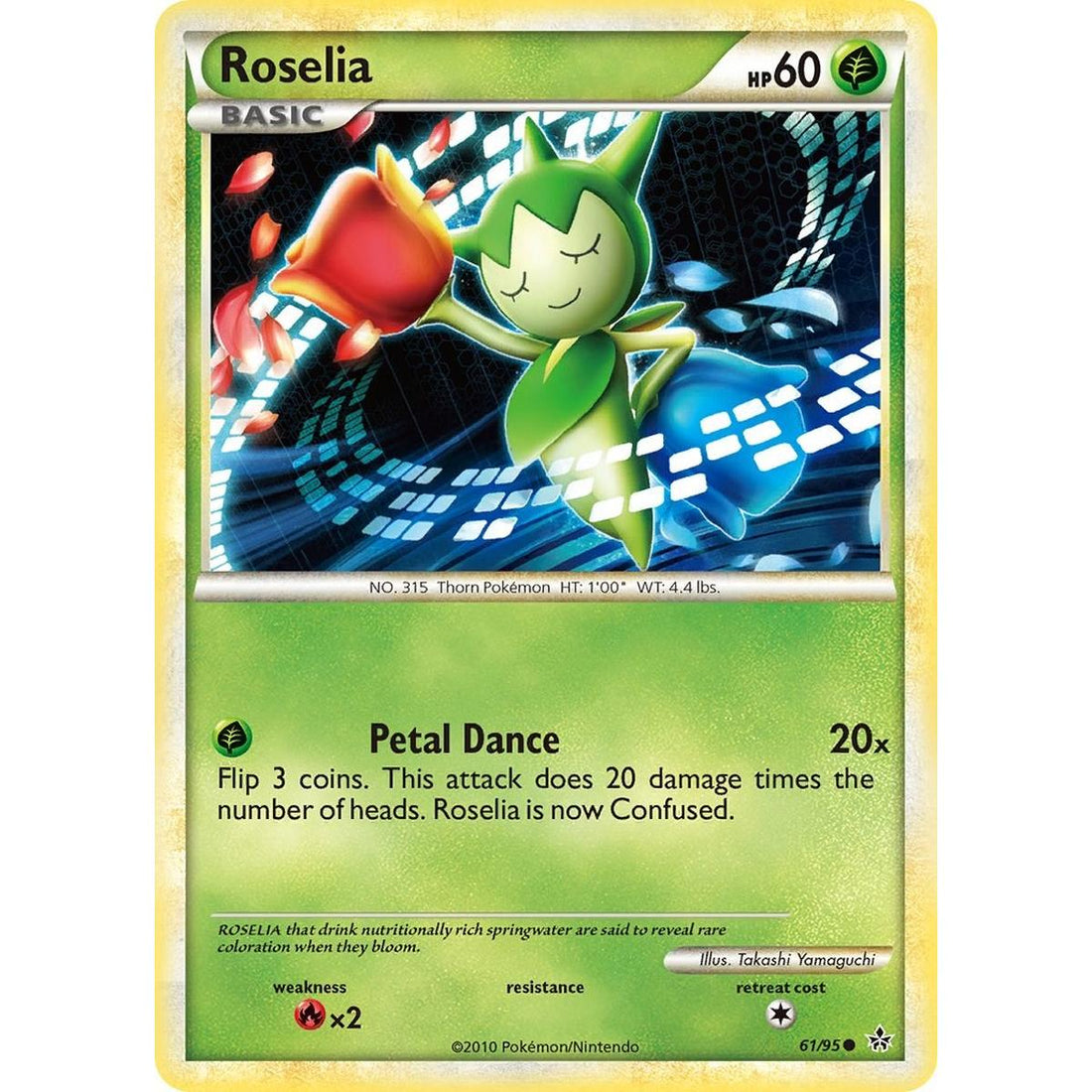 Roselia