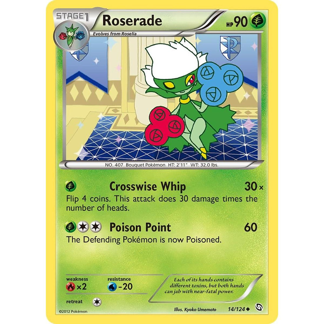 Roserade (14)
