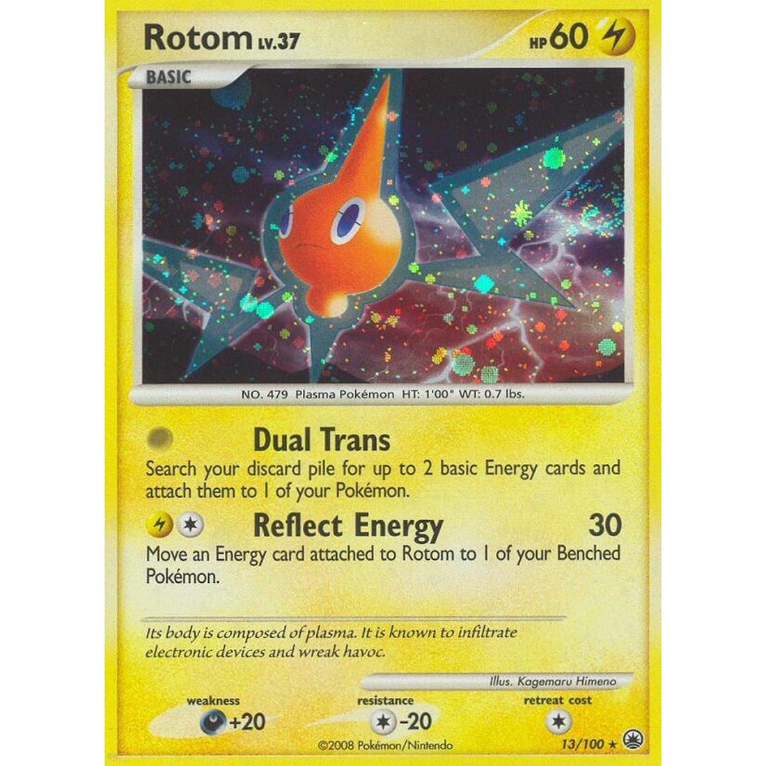 Rotom