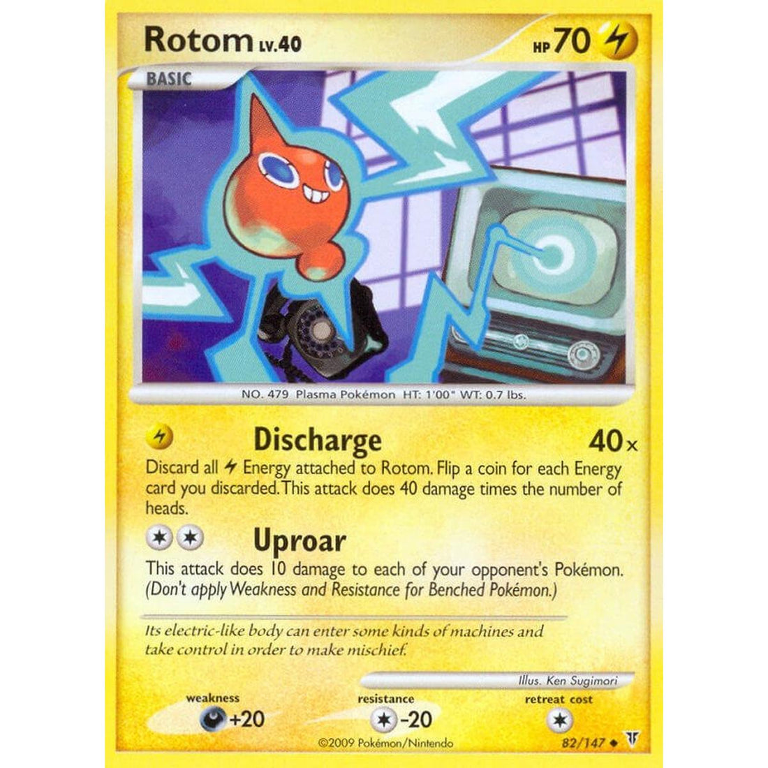 Rotom