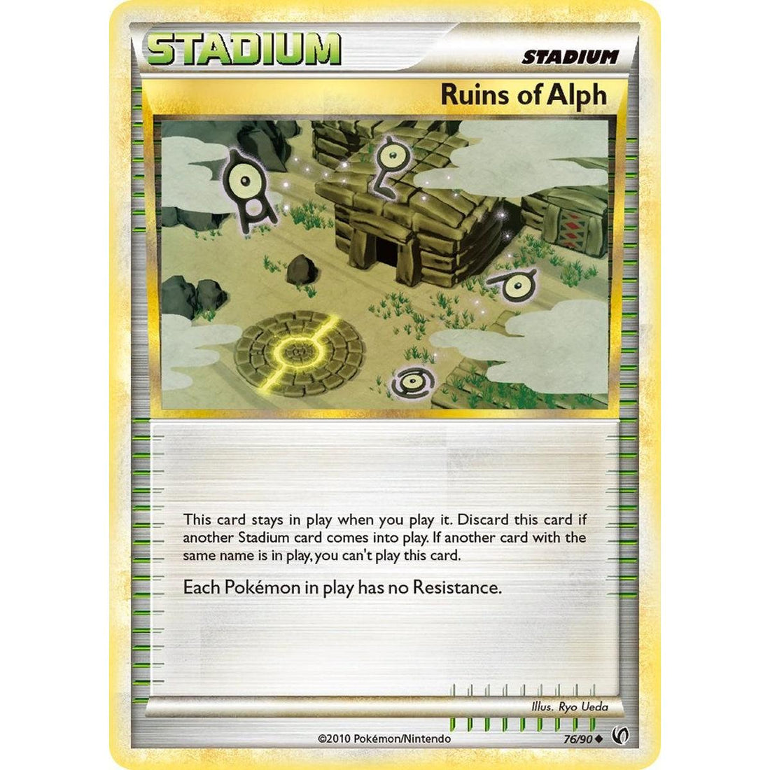 Ruins Of Alph