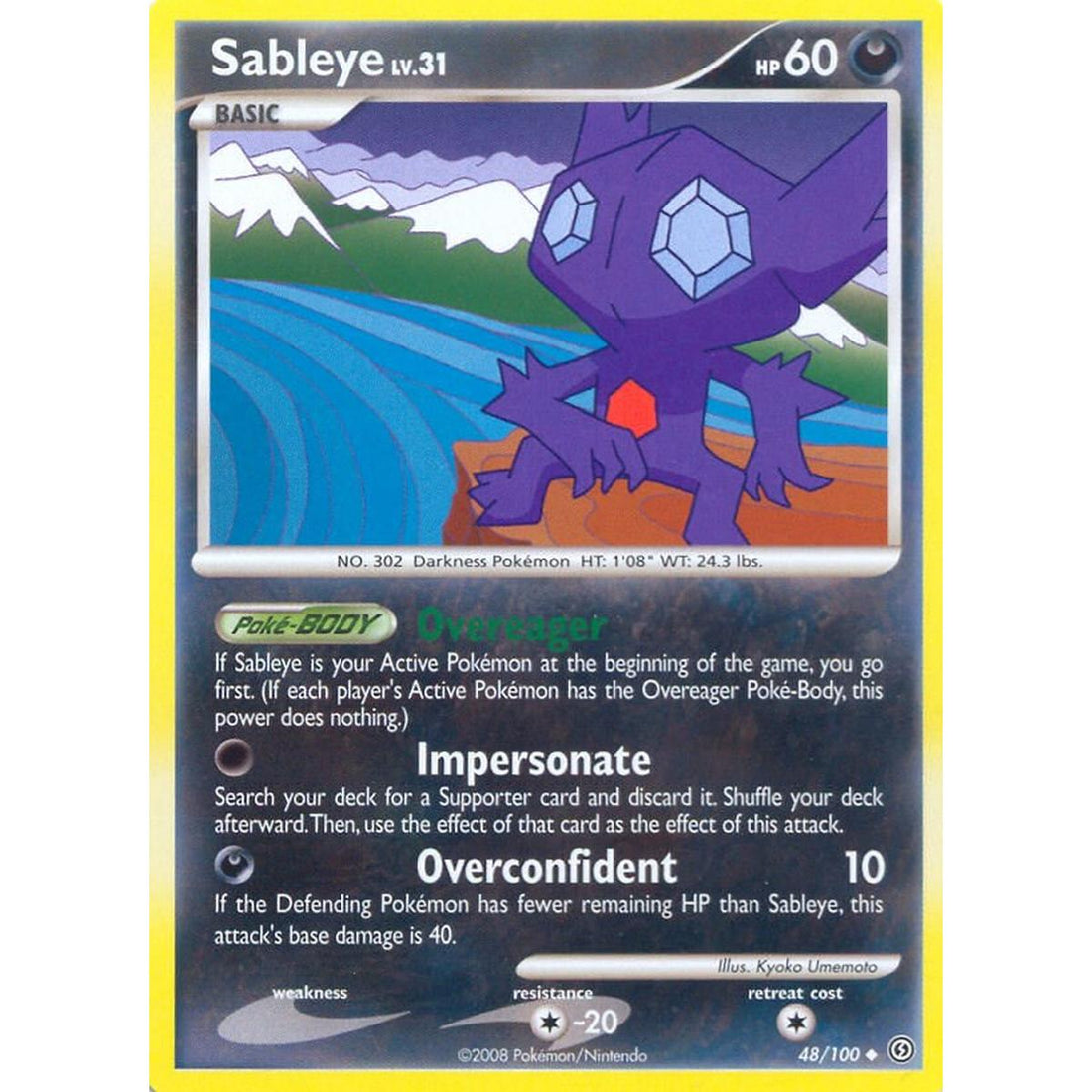 Sableye