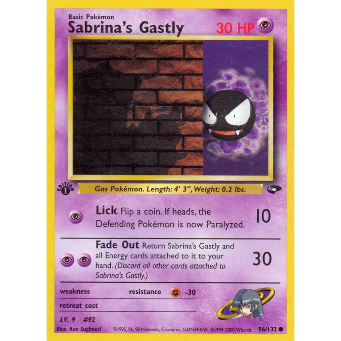 Sabrina's Gastly (96)