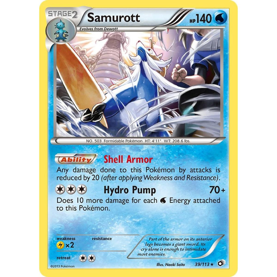 Samurott