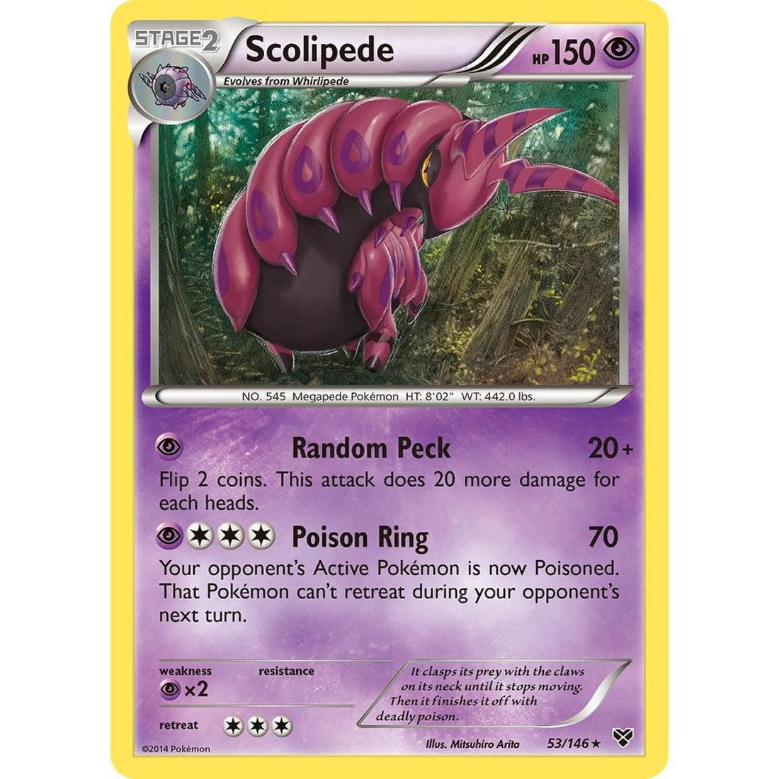 Scolipede