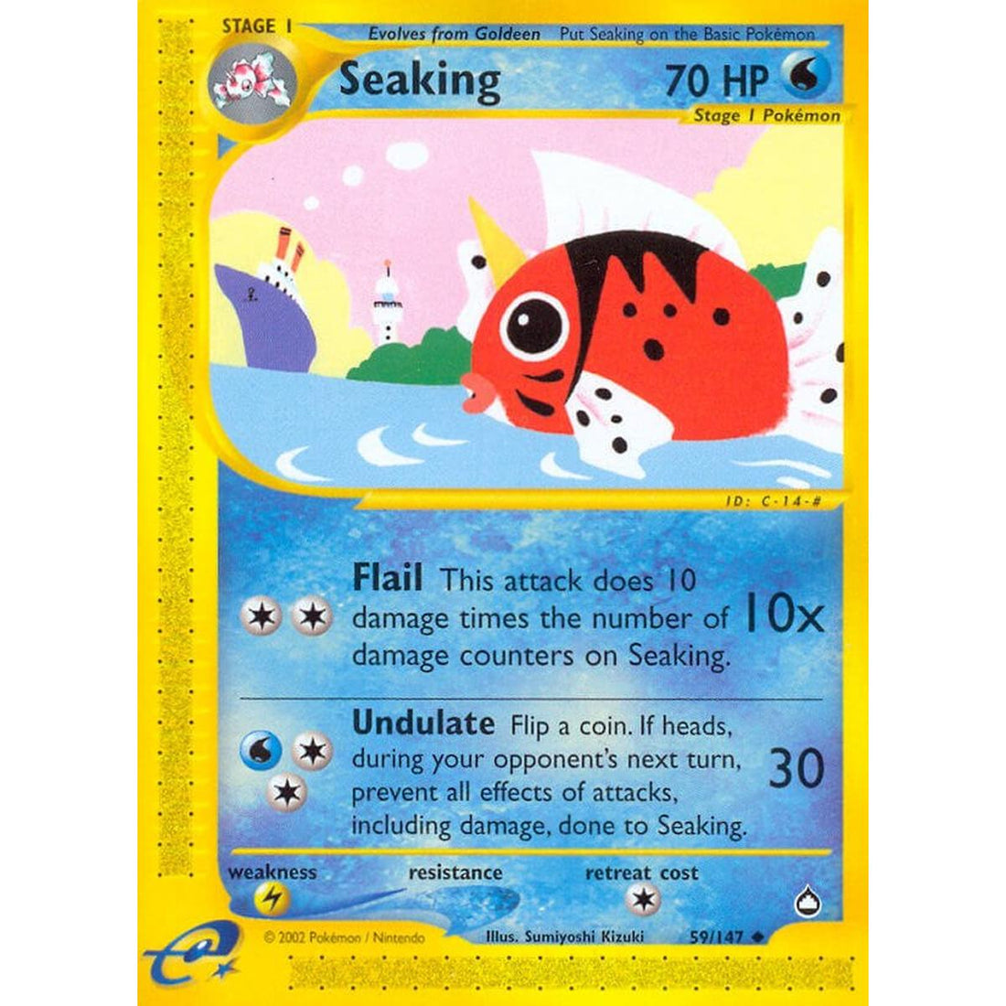 Seaking