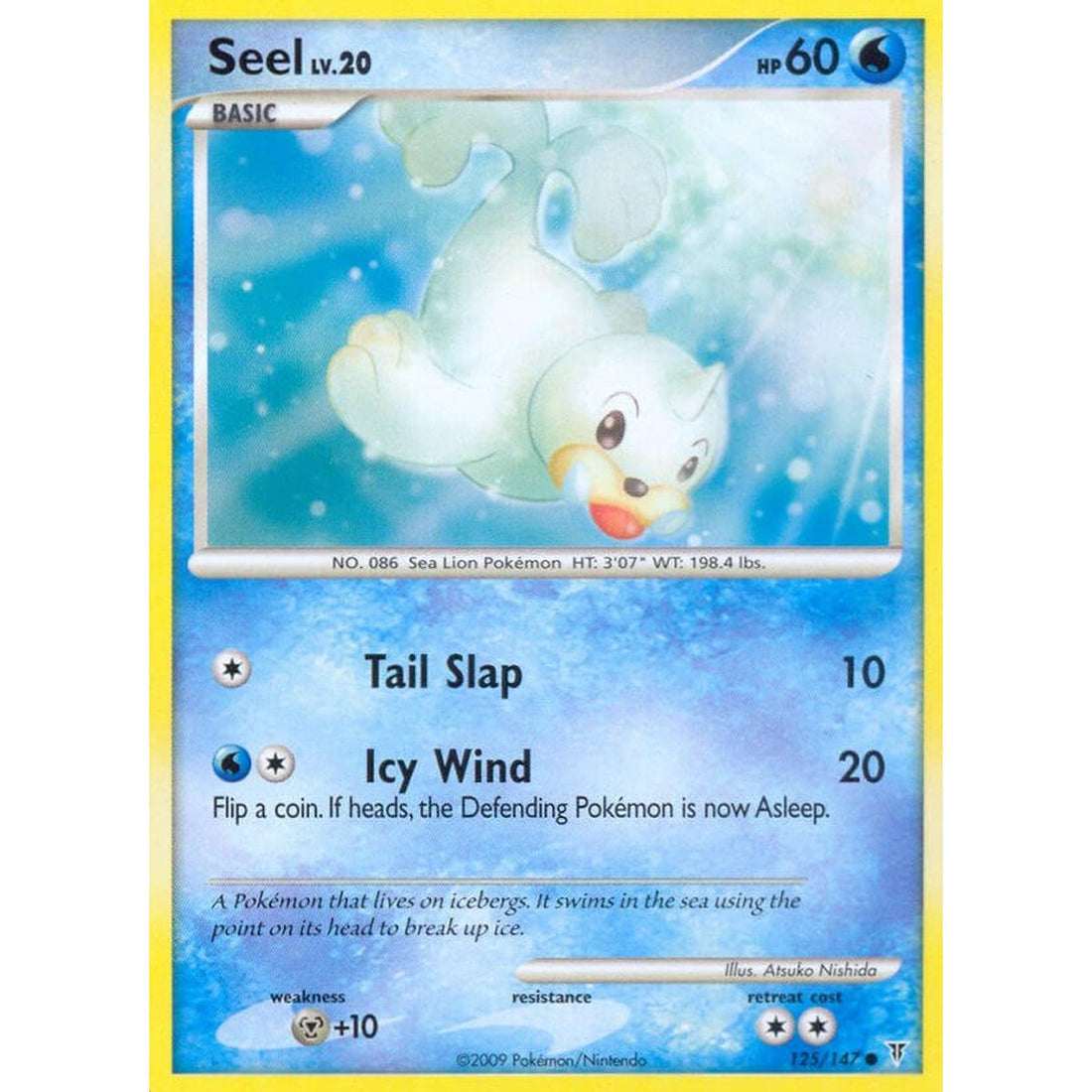 Seel