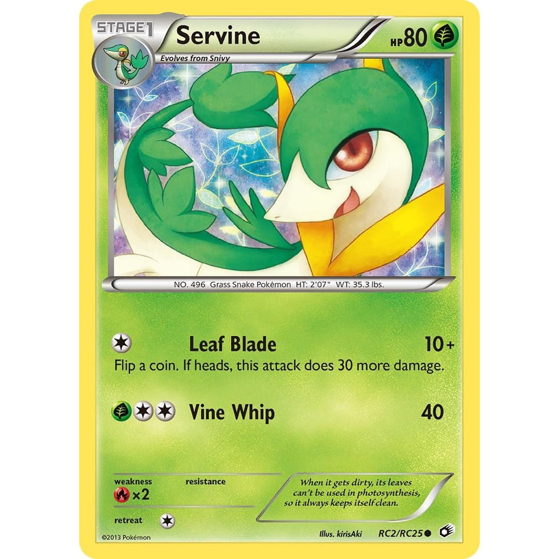 Servine