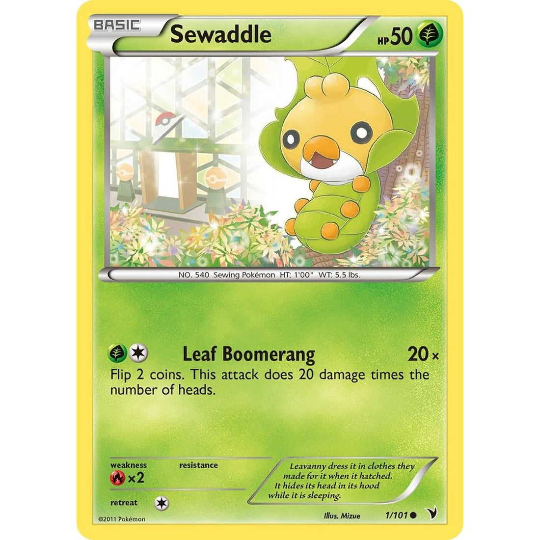 Sewaddle