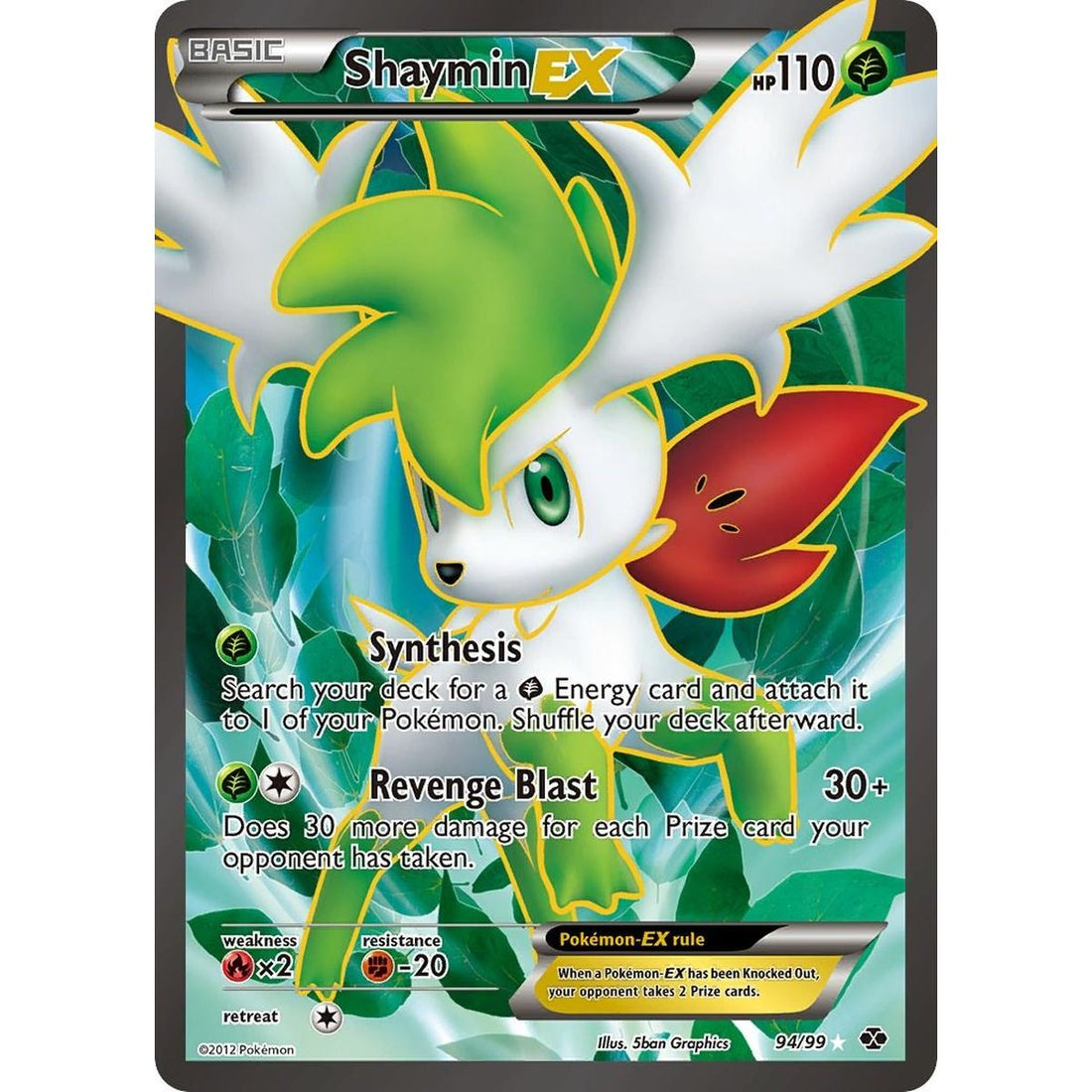 Shaymin EX (94 Full Art)
