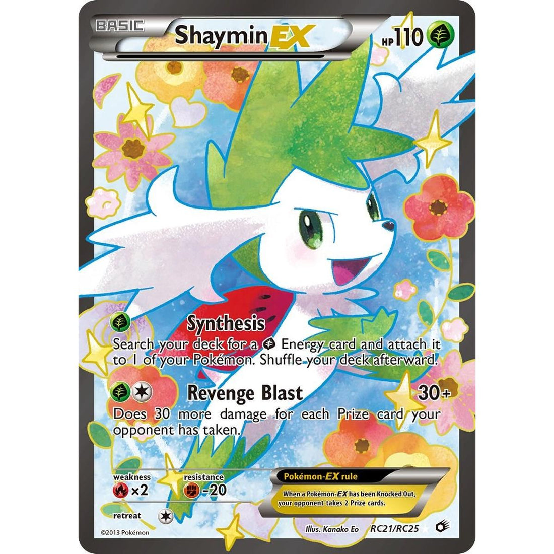 Shaymin EX (Full Art)