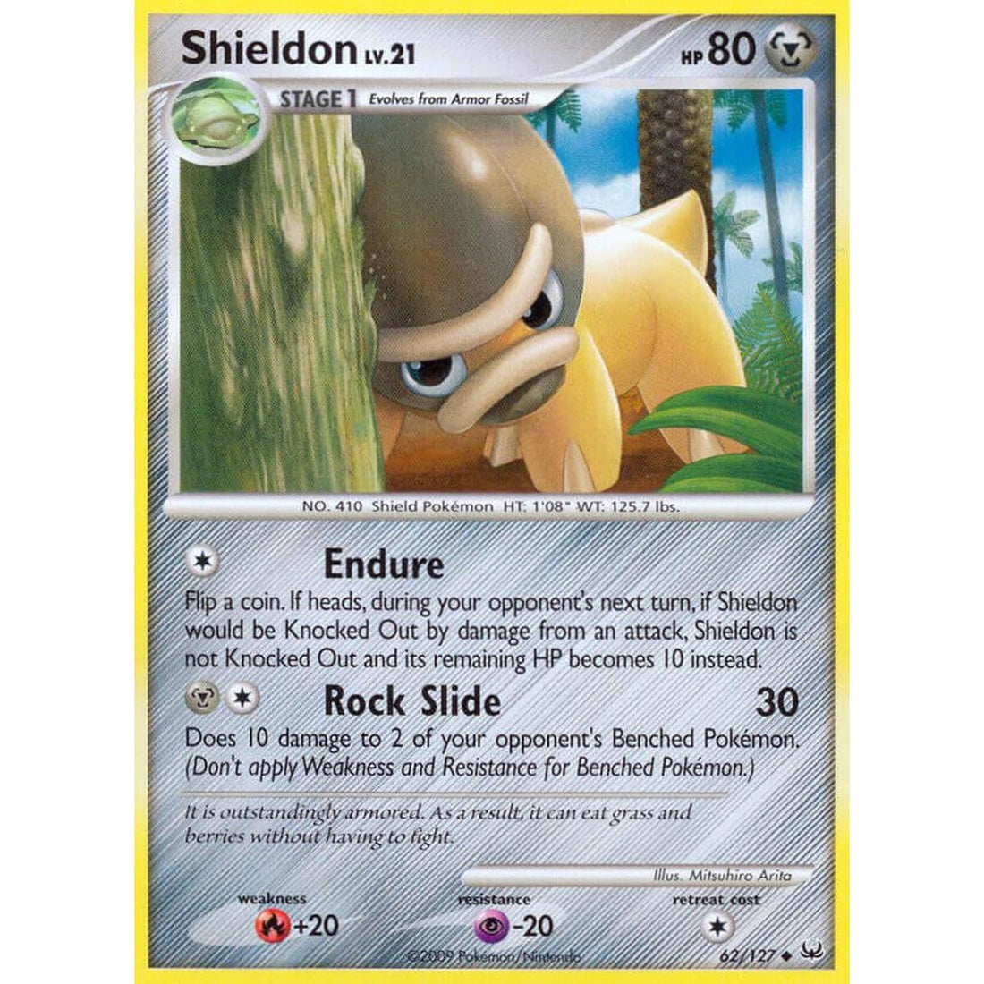 Shieldon