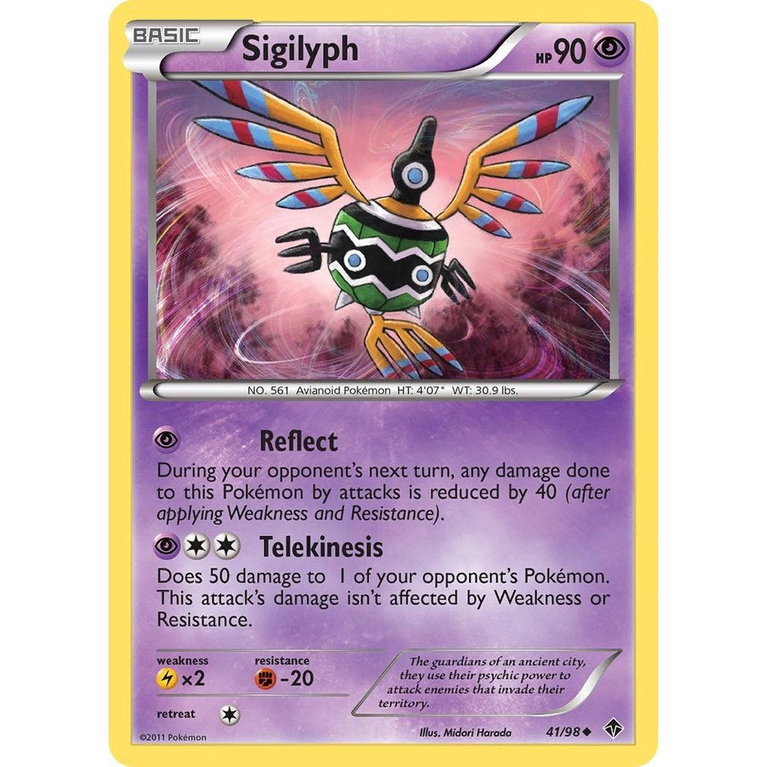 Sigilyph (41)