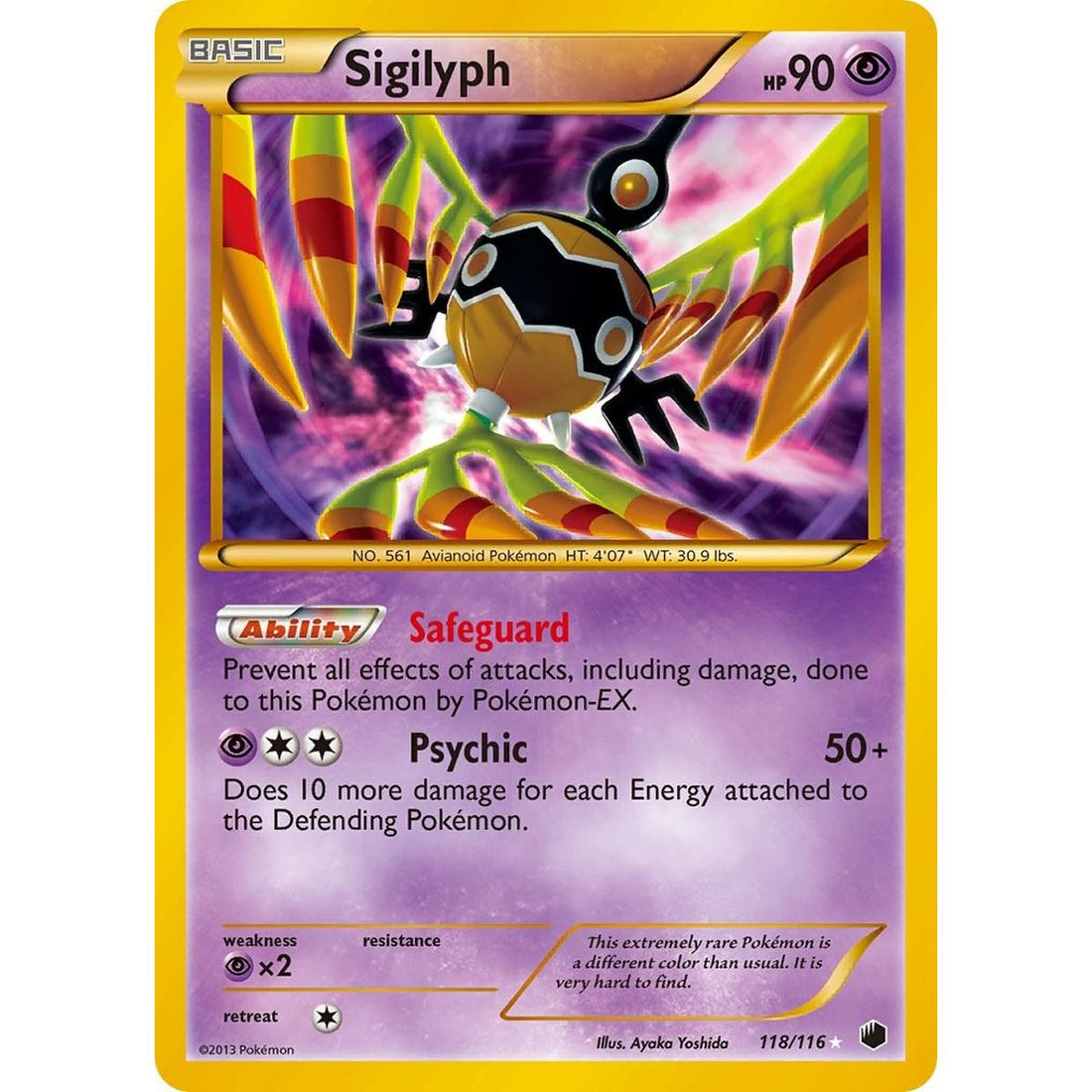 Sigilyph