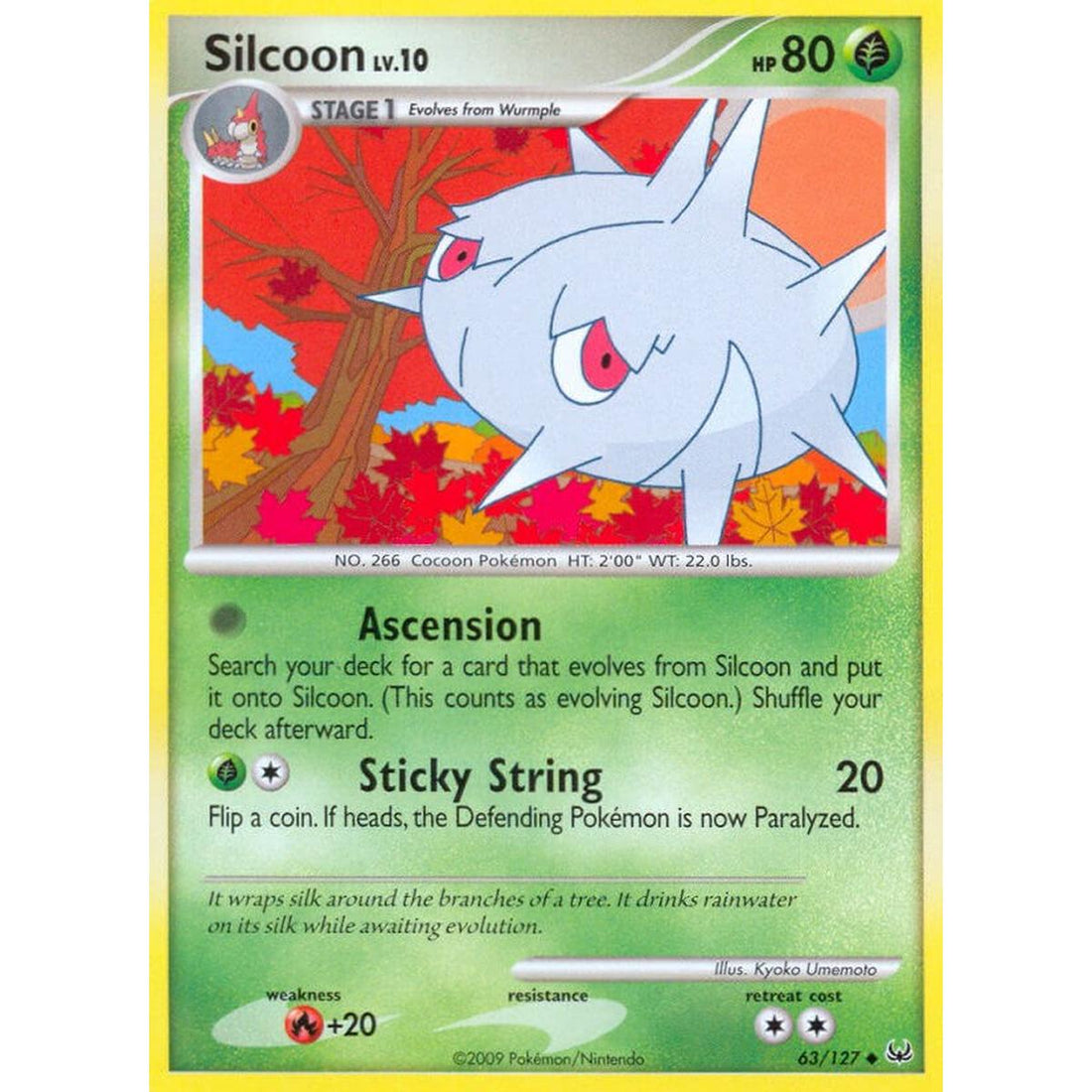 Silcoon
