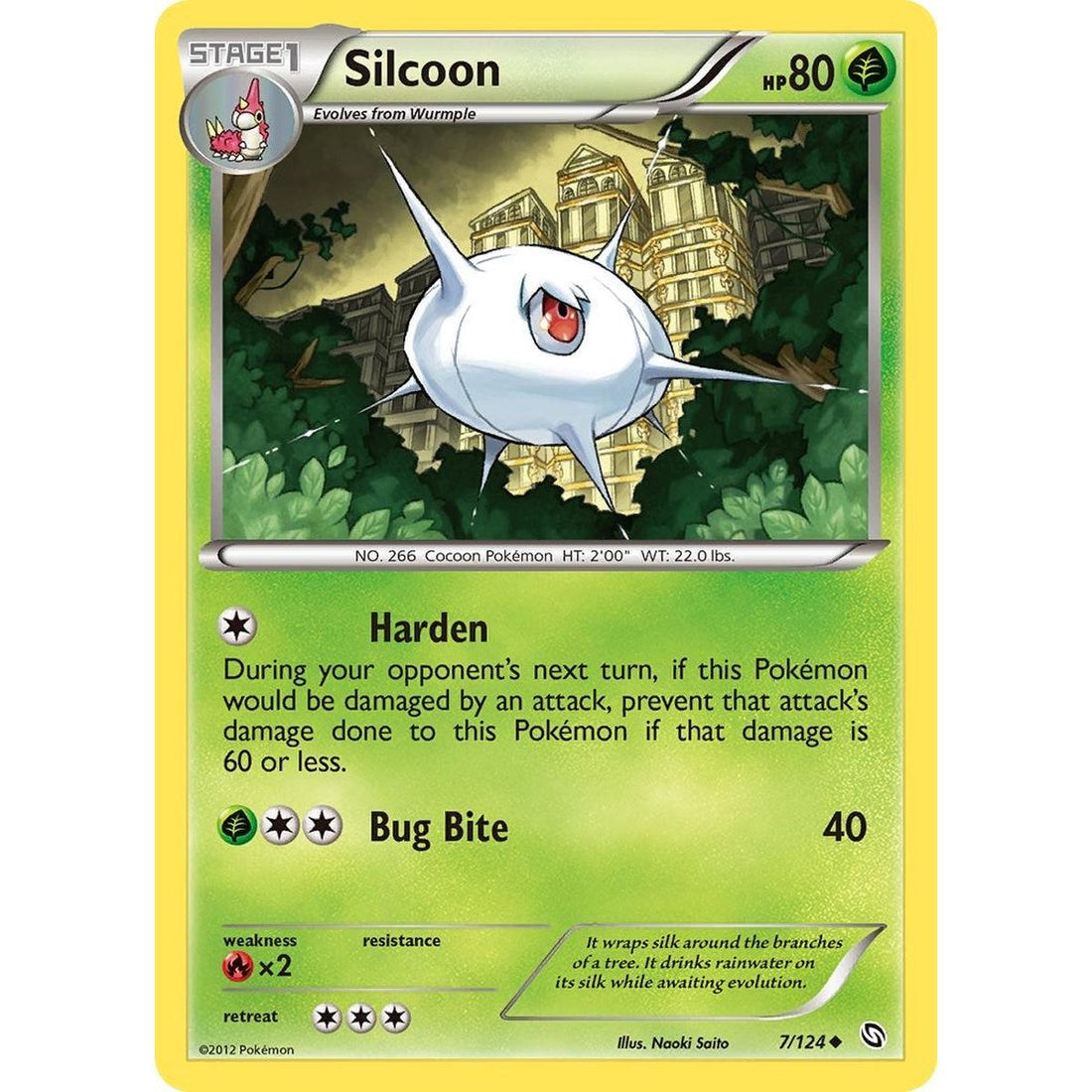 Silcoon