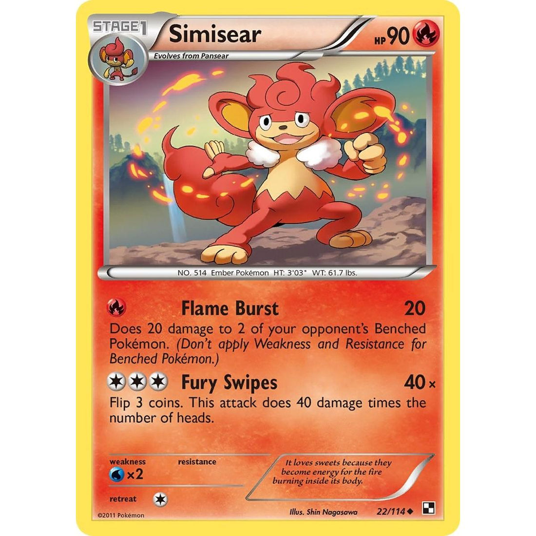 Simisear