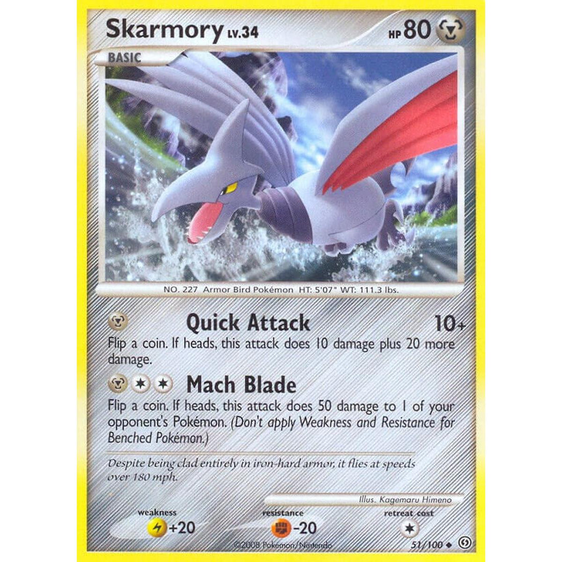 Skarmory