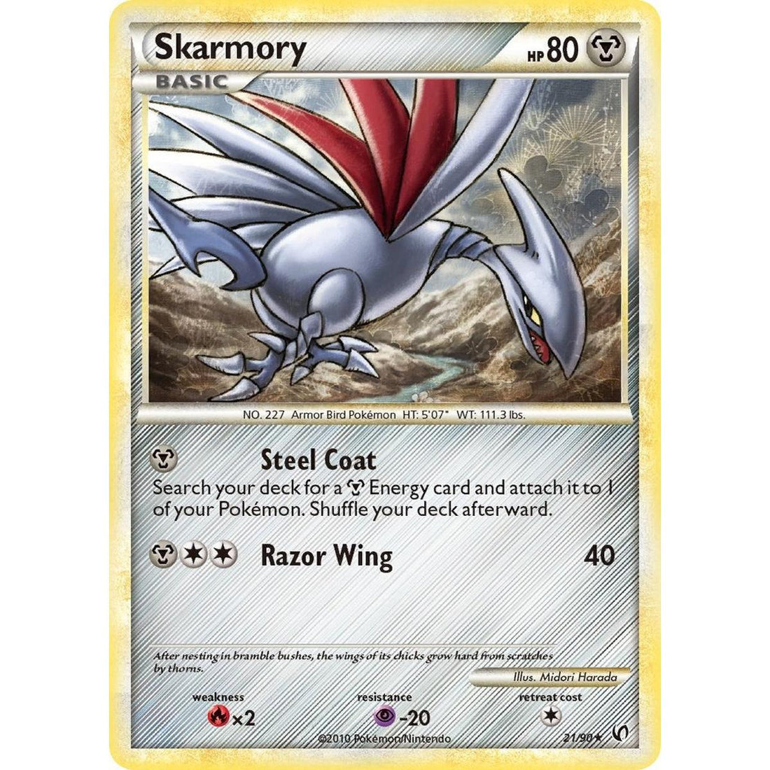 Skarmory