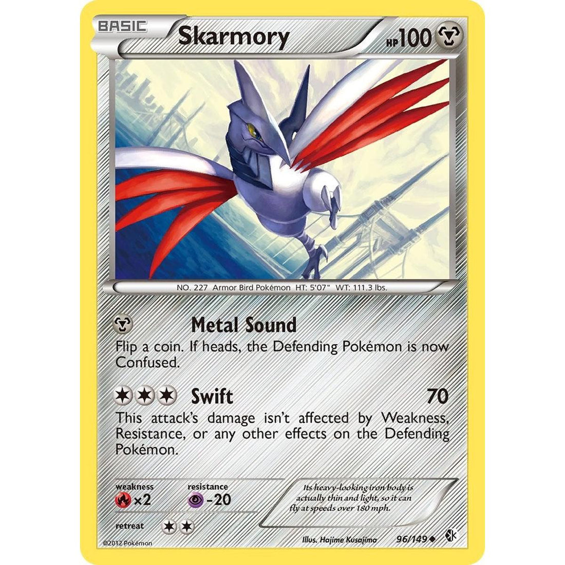 Skarmory (96)
