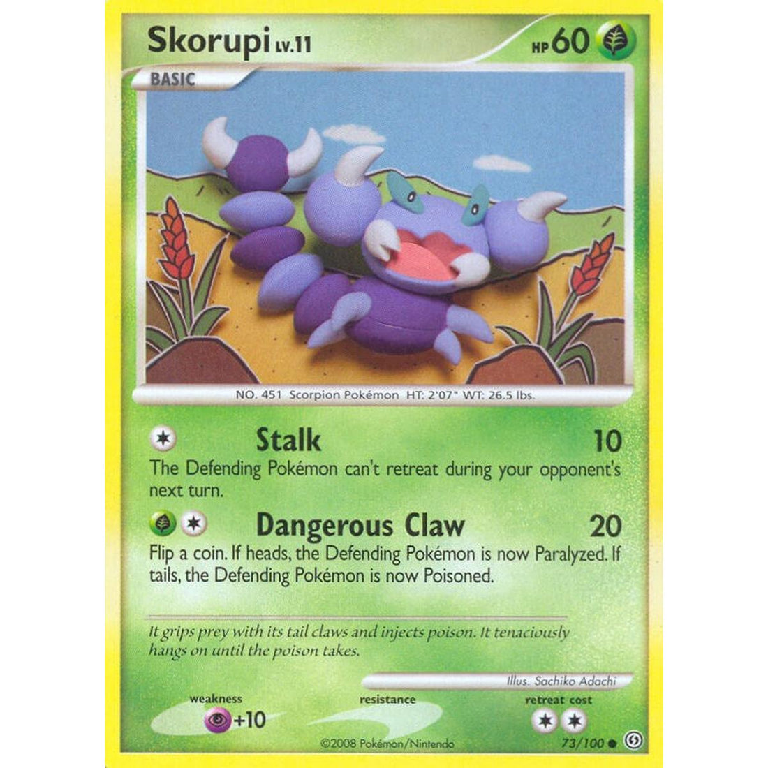 Skorupi