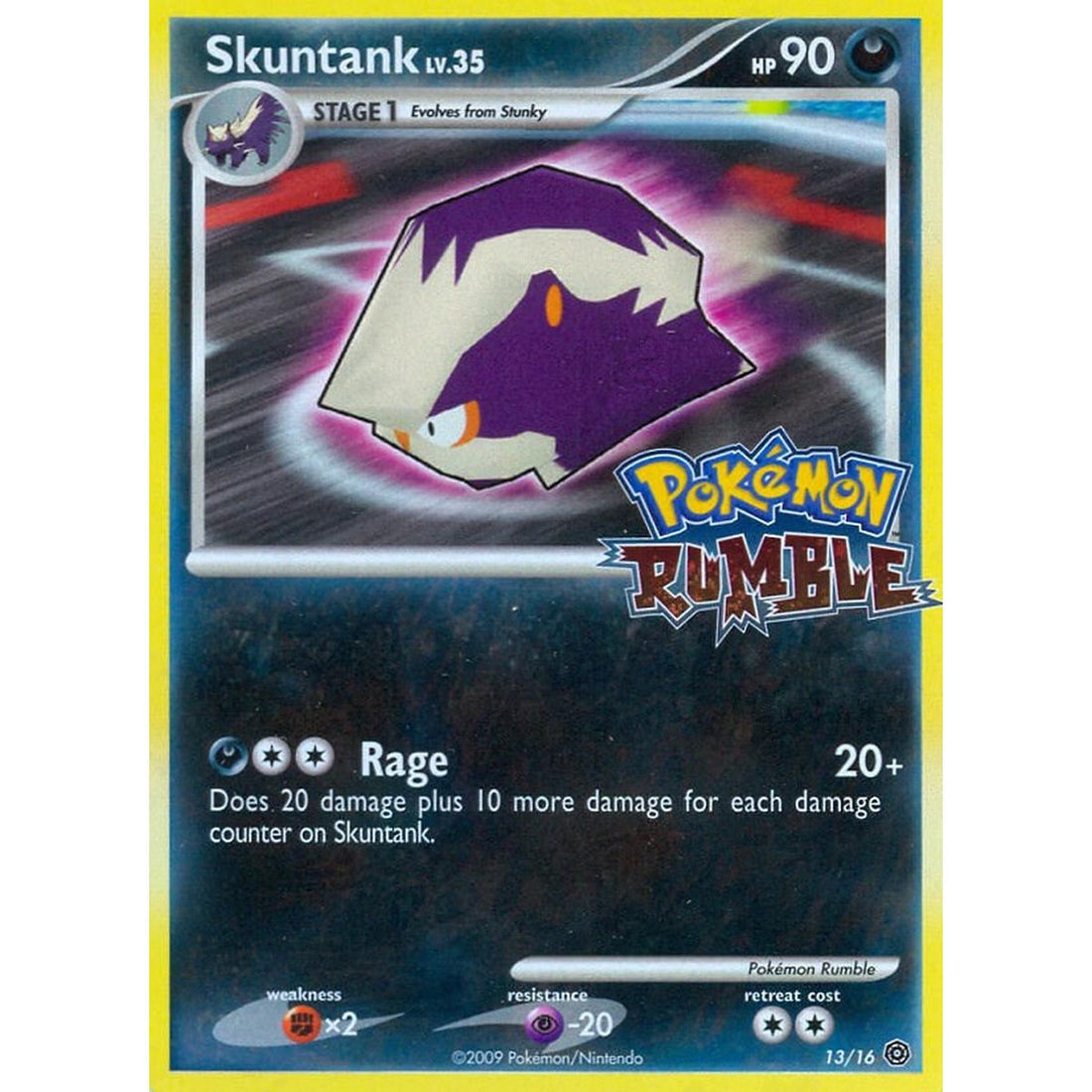 Skuntank