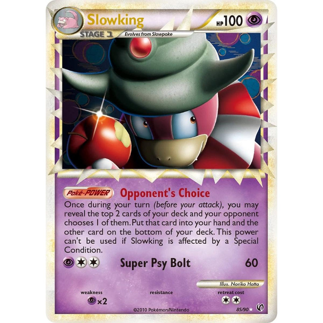 Slowking (Prime)