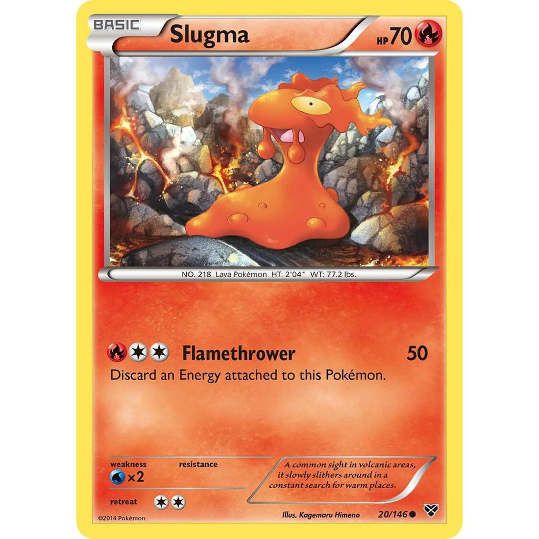 Slugma