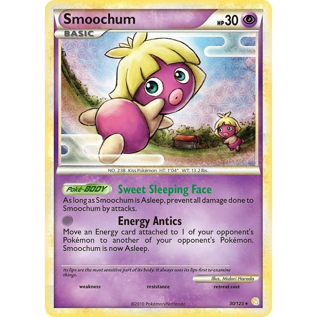 Smoochum