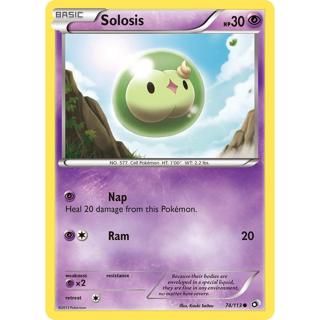 Solosis (74)