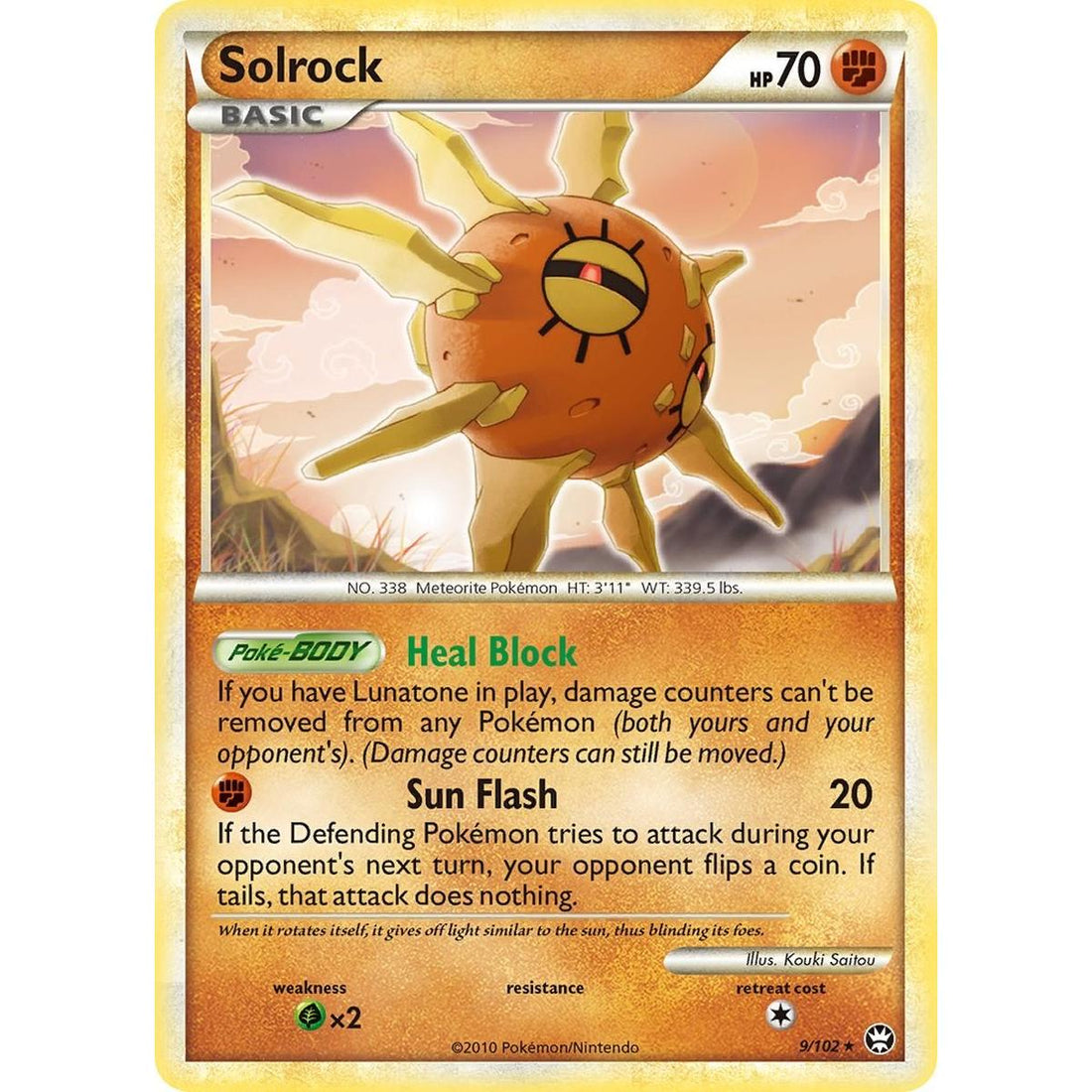Solrock