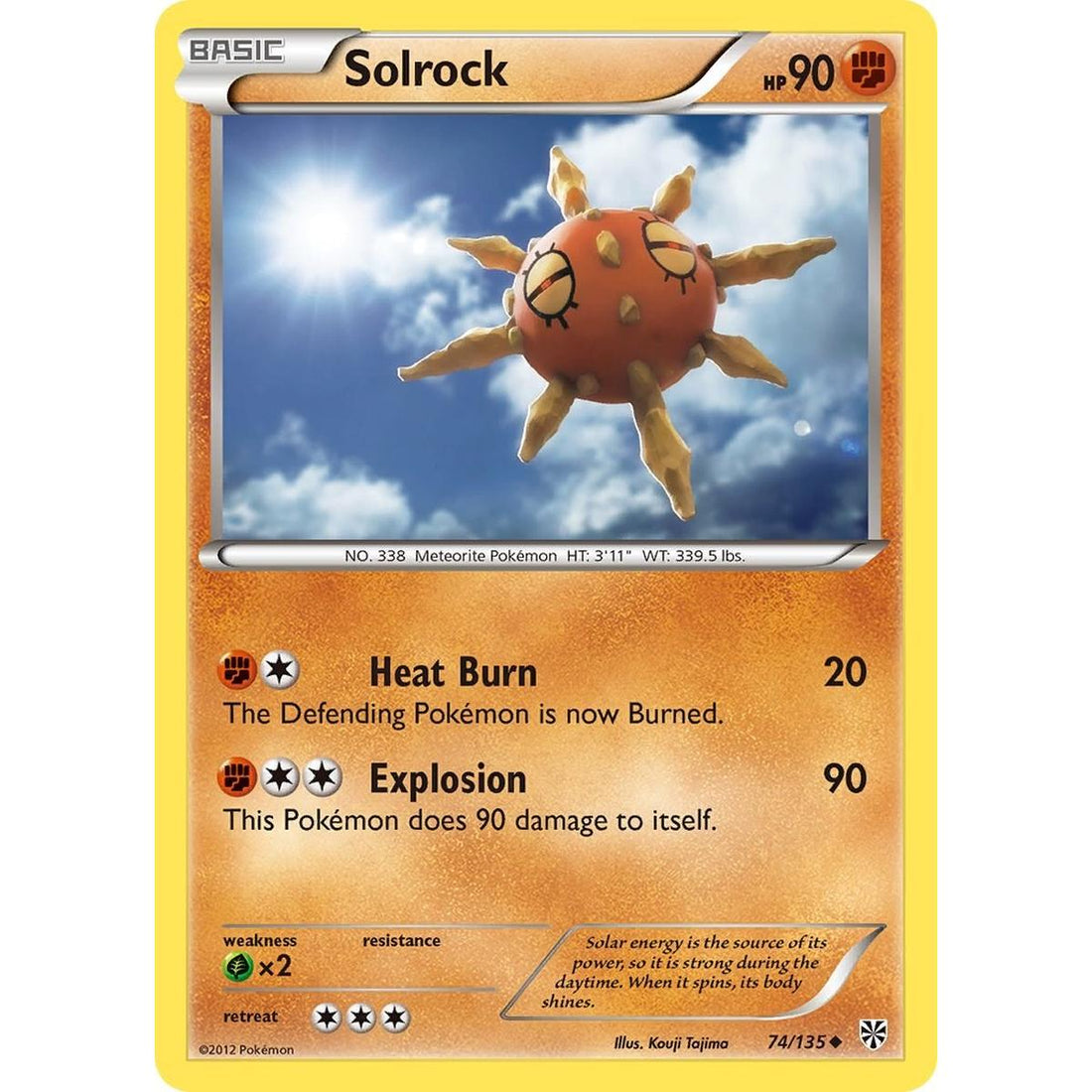 Solrock