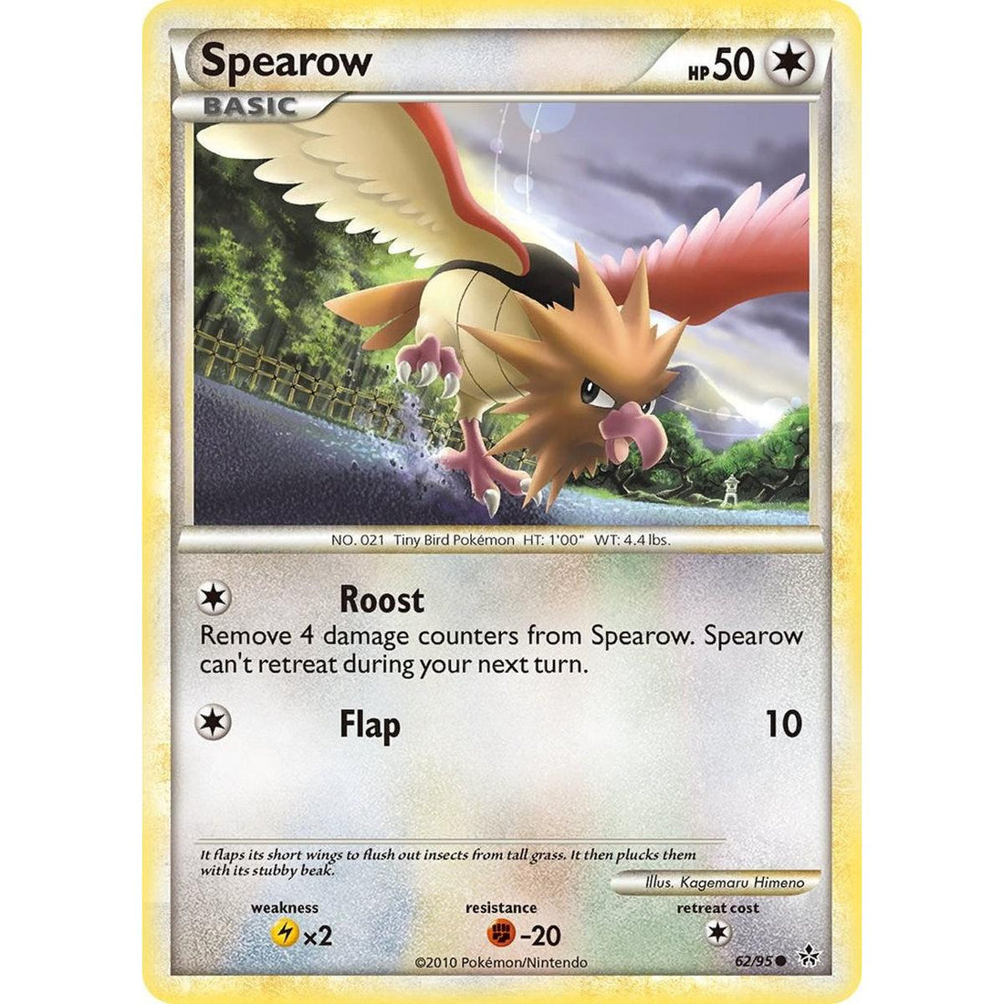 Spearow