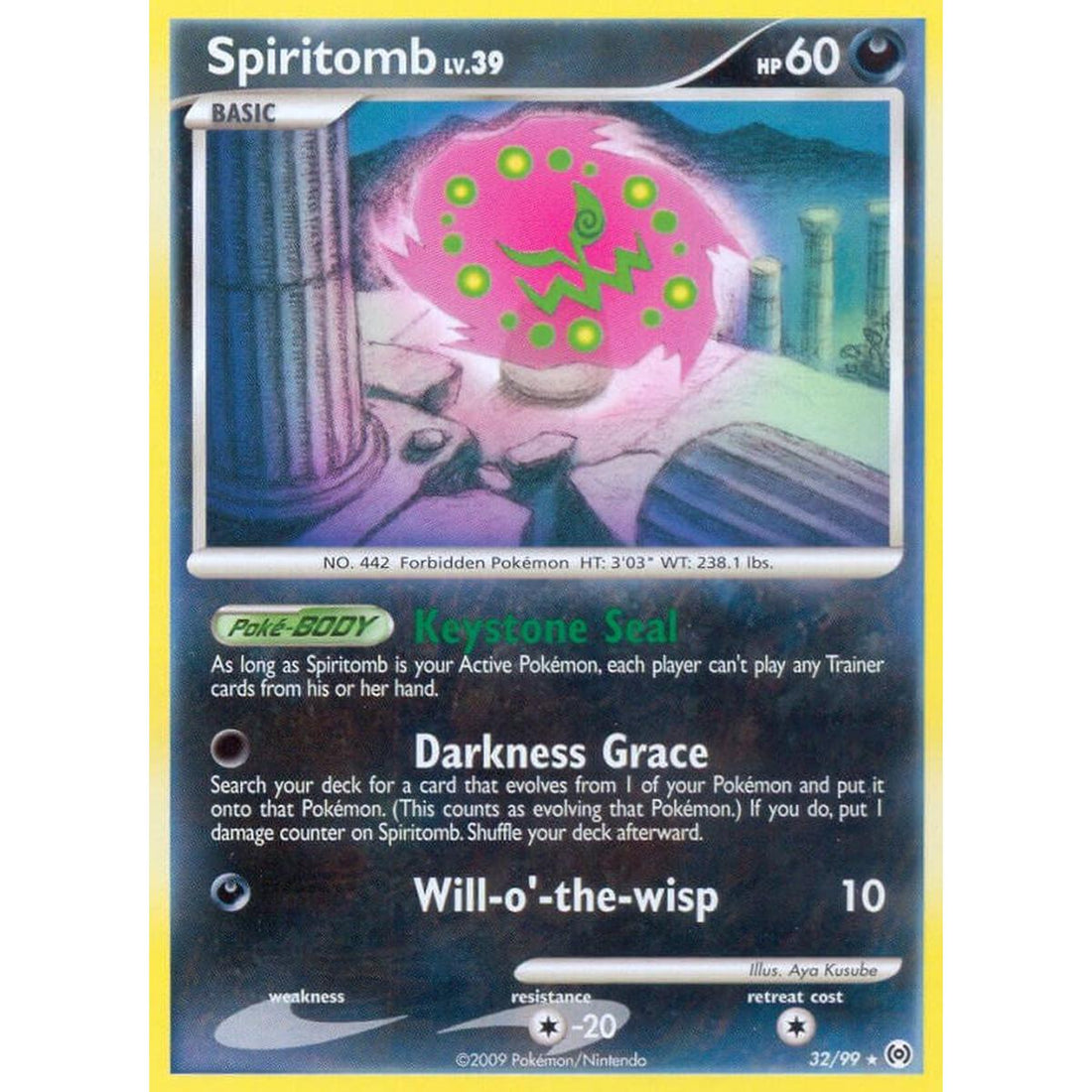 Spiritomb