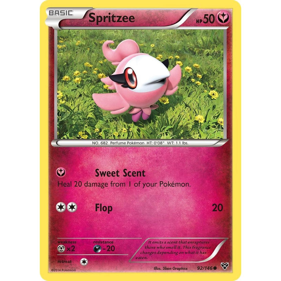 Spritzee