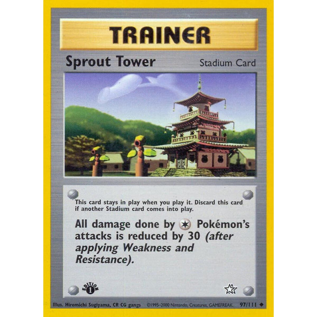 Sprout Tower