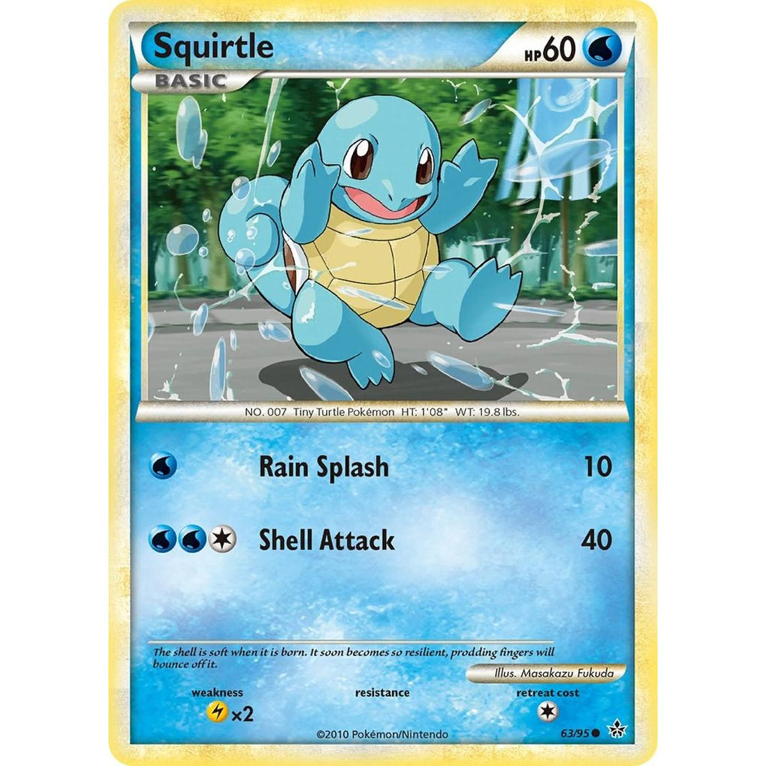 Squirtle
