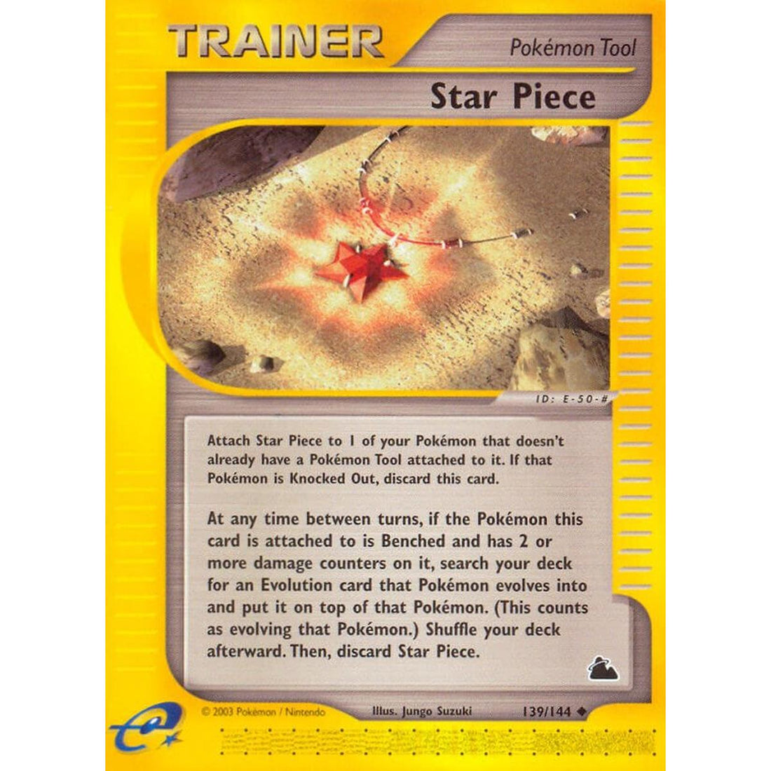 Star Piece