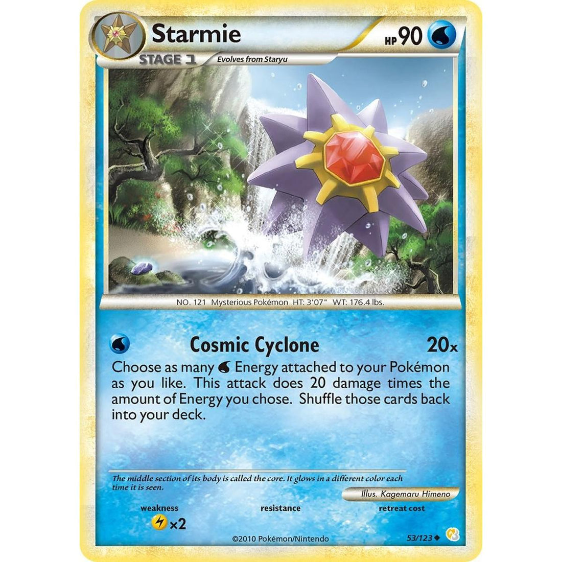Starmie