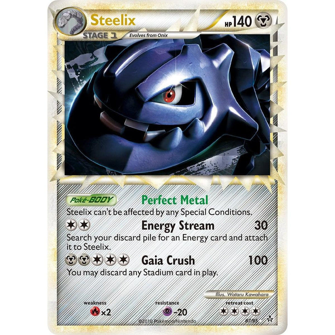 Steelix (Prime)