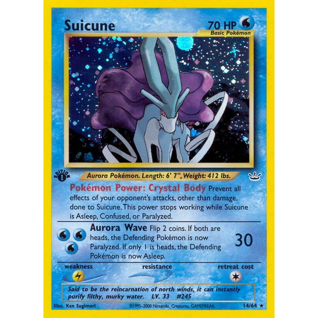 Suicune (14)