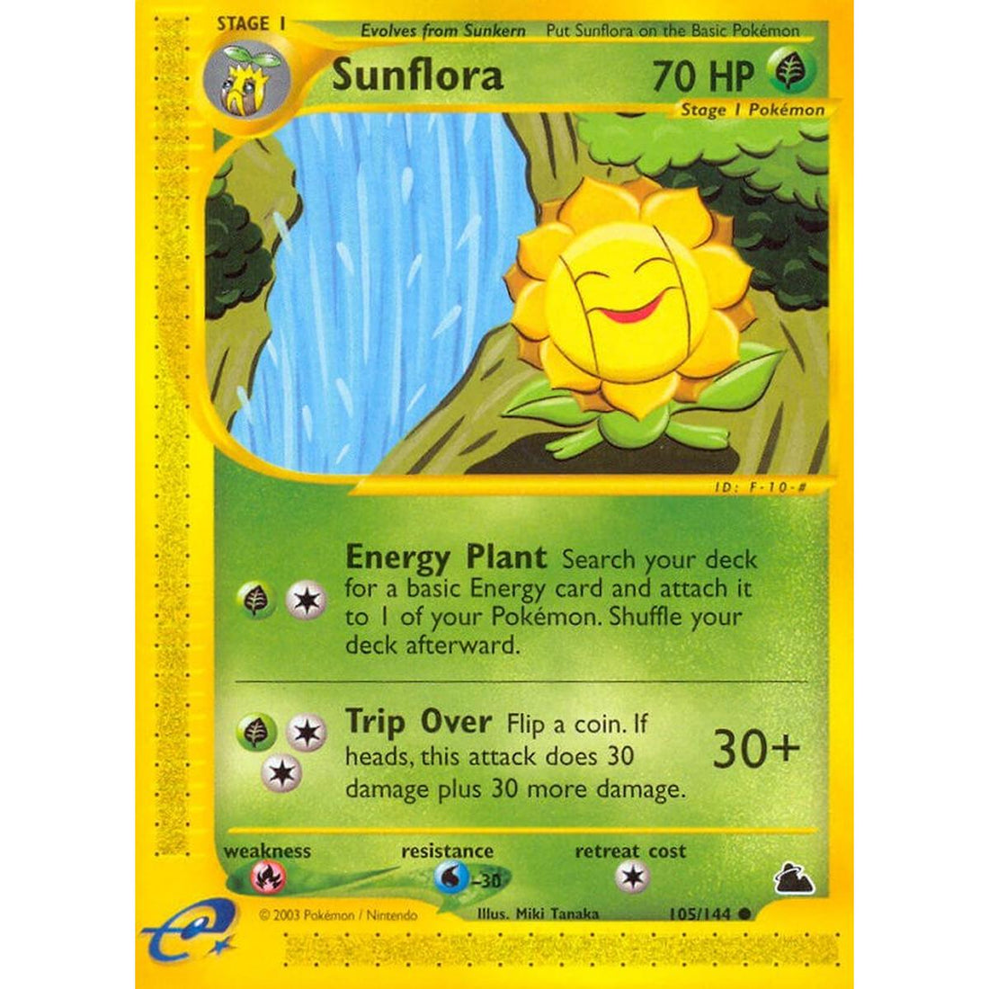 Sunflora